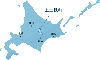 北海道の地図。上士幌町は北海道の真ん中に位置していることが示されている。
